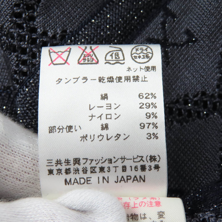 Excellent LEONARD FASHION Jacket With logo, all-over mesh, glitter knit Navy silk Women 40