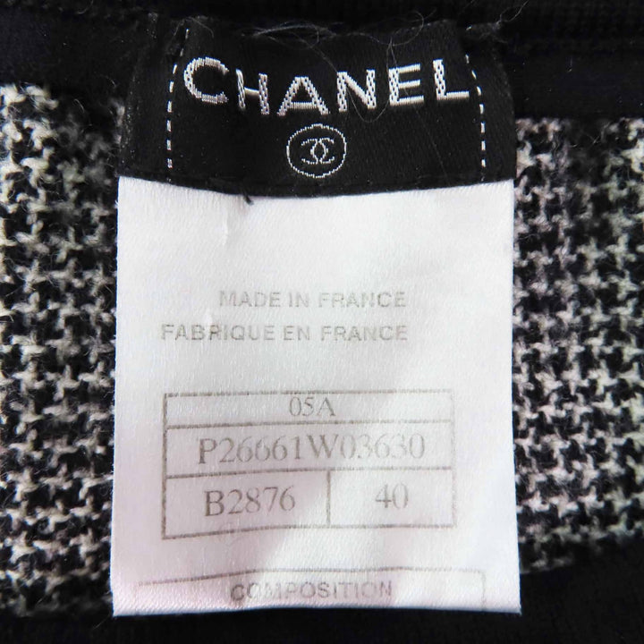 Excellent CHANEL skirt Comes with COCOMark plate Black gray white wool Women 40 05A P26661