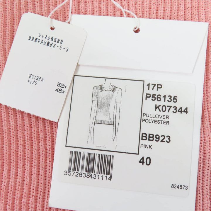 Discounted Pristine CHANEL knit Pearl COCO Mark Parts Short Sleeve pink 40 17P P56135K07344