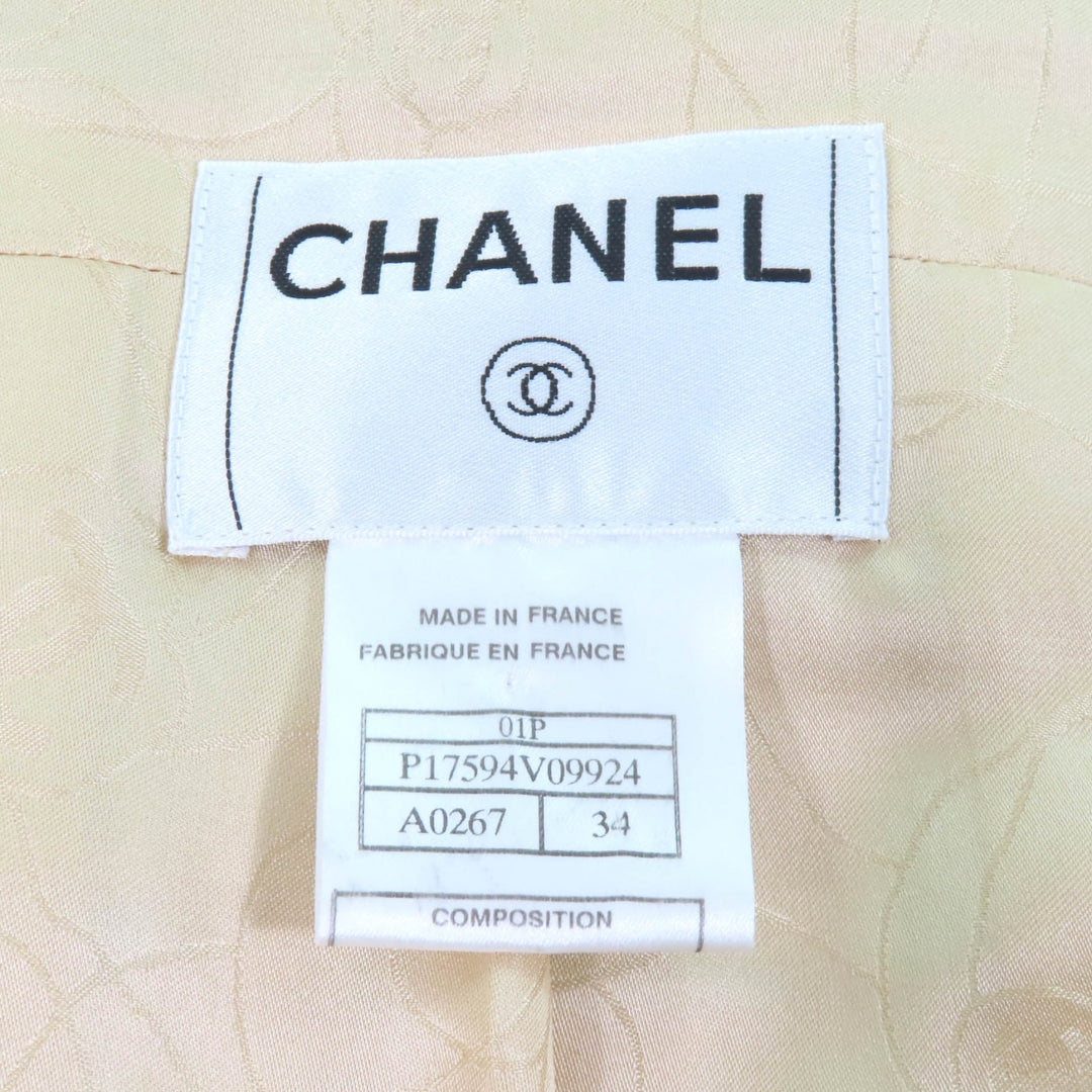 Excellent CHANEL coat COCO Mark buttoned tweed beige Women 34 01P P17594