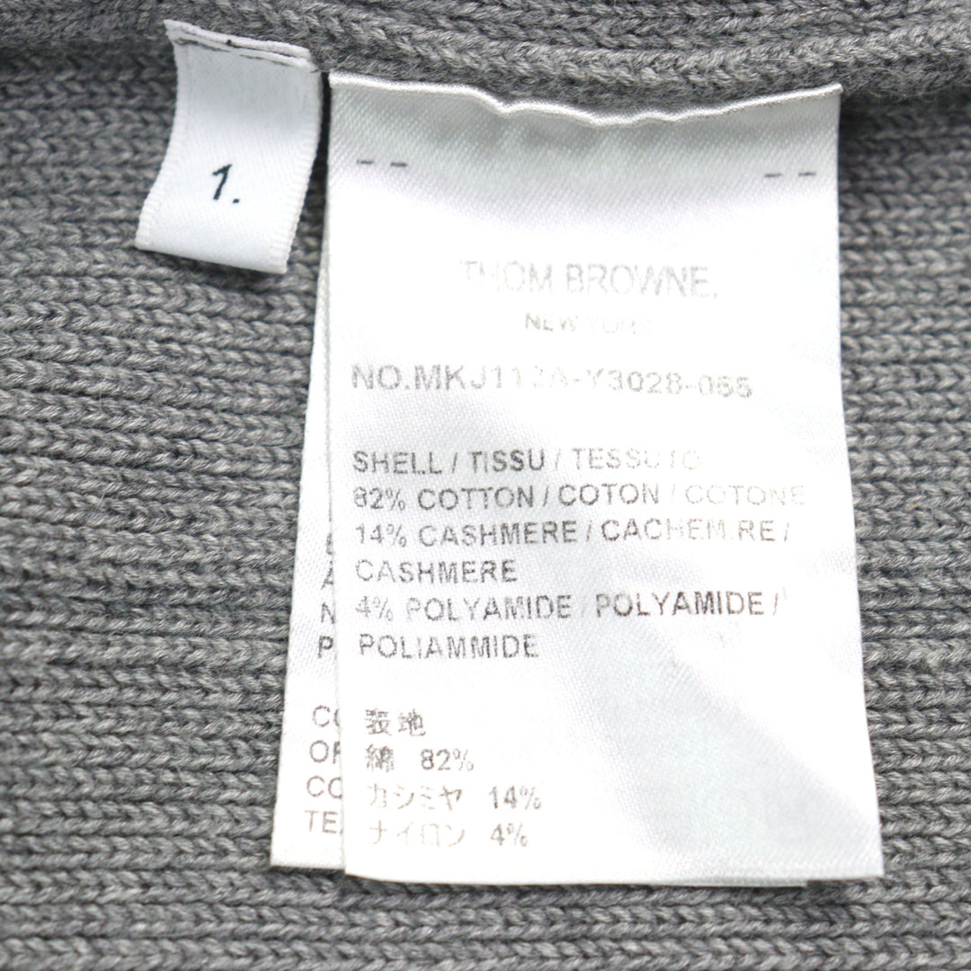 Great THOM BROWNE Jacket Double-faced cotton cashmere Gray cotton mens 1 MKJ113A