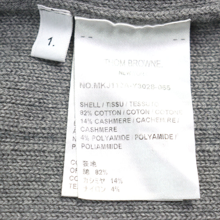Great THOM BROWNE Jacket Double-faced cotton cashmere Gray cotton mens 1 MKJ113A