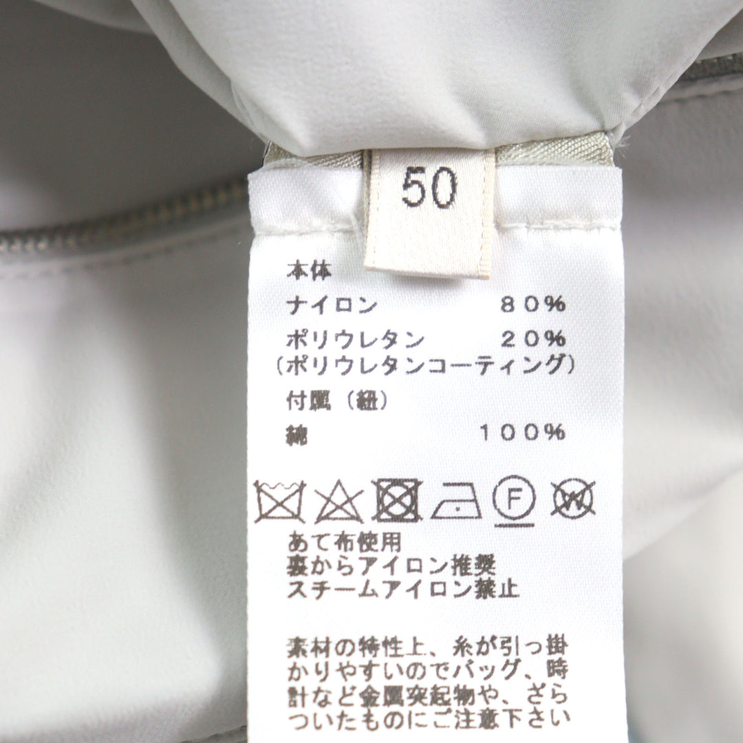 HERMES Nylon jacket Bicolor hooded double zip Light gray light blue Nylon mens 0