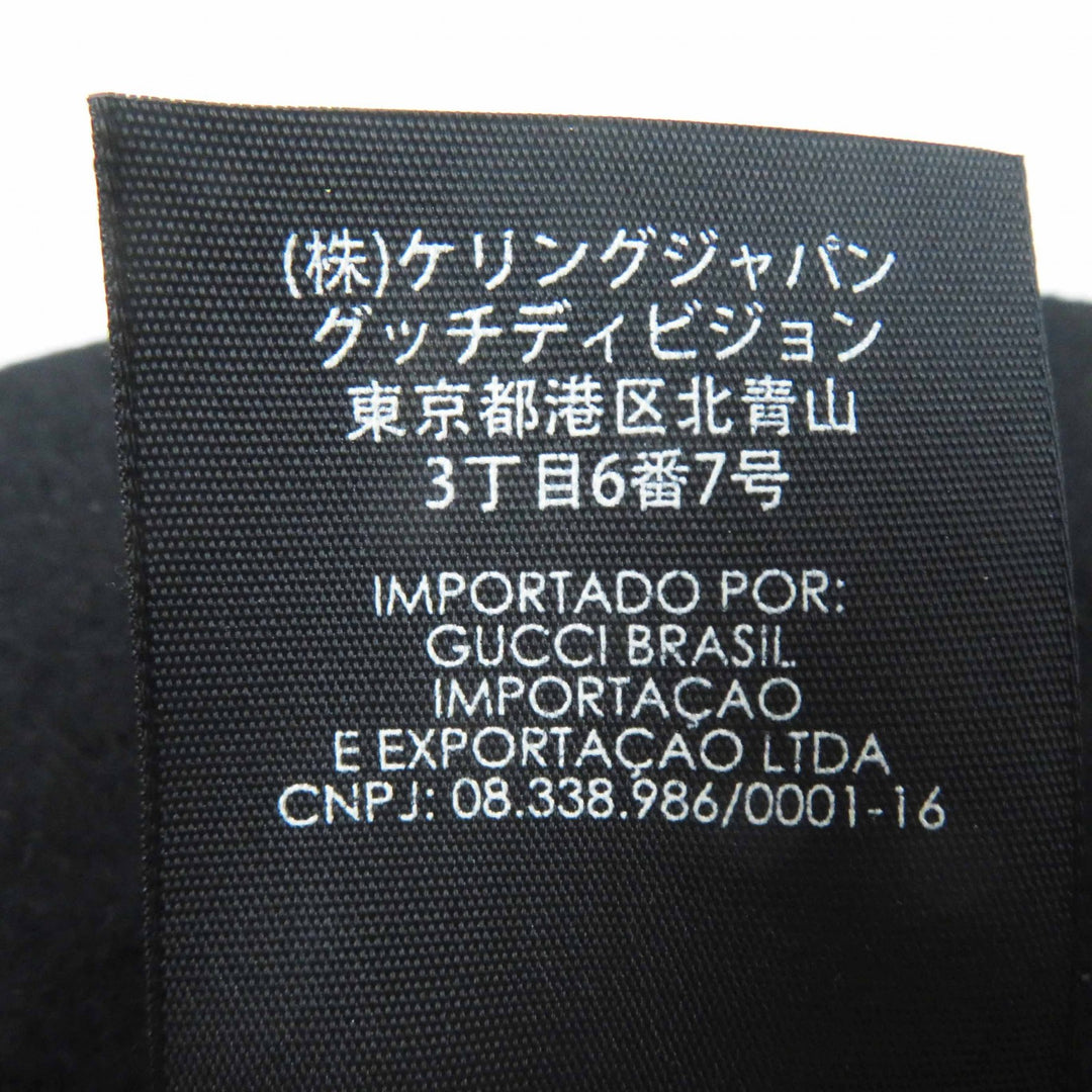 Excellent GUCCI hat Rabbit felt wide brim black dark navy wool Women XL