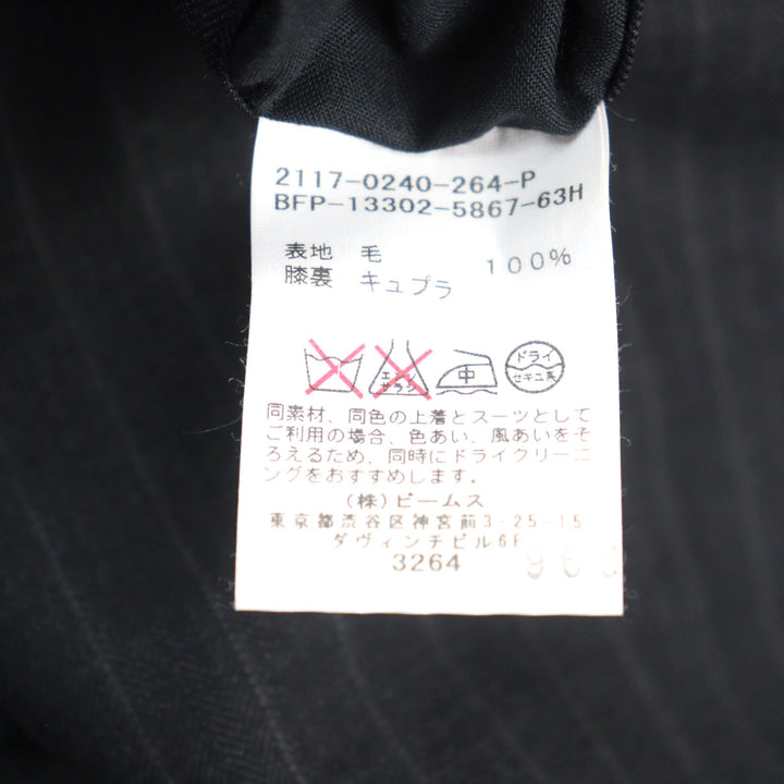 Discounted Excellent BEAMS F suit Step-back single 3B gray wool mens 2117-0240-264-P