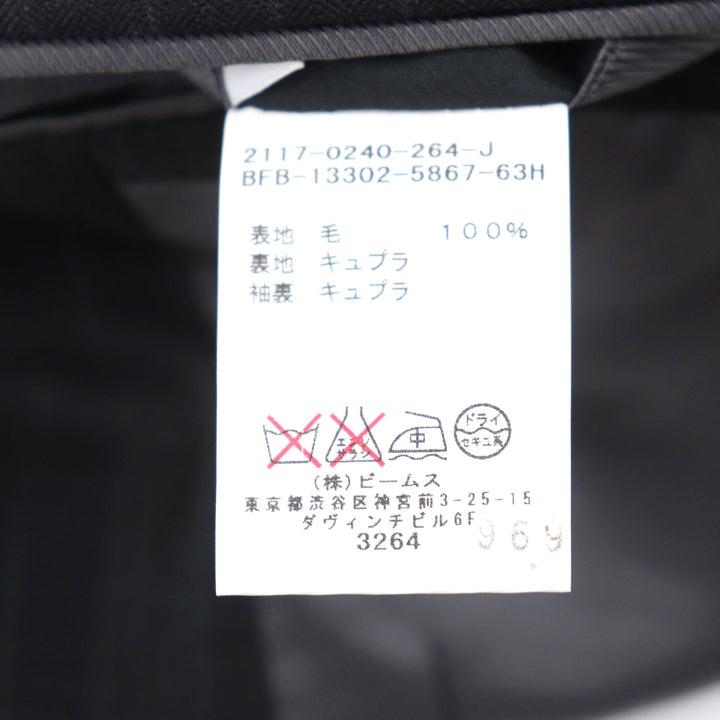 Discounted Excellent BEAMS F suit Step-back single 3B gray wool mens 2117-0240-264-P