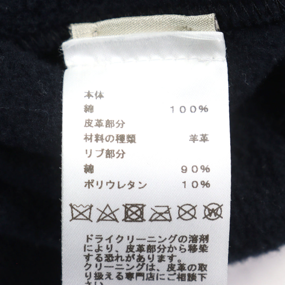 Great HERMES sweat Chevaux en Symmetrie pullover shirt Navy system mens S