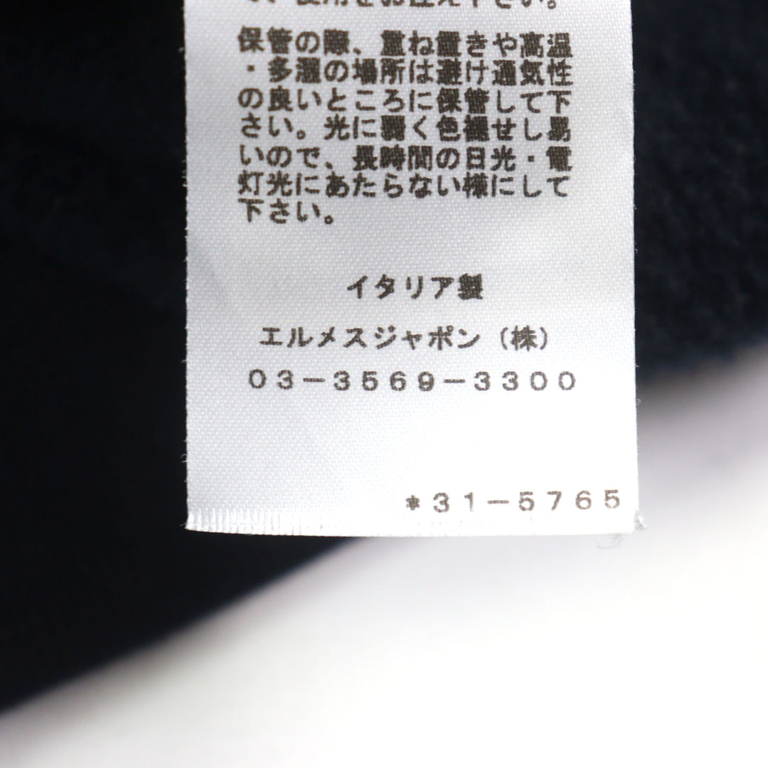 Great HERMES sweat Chevaux en Symmetrie pullover shirt Navy system cotton mens S