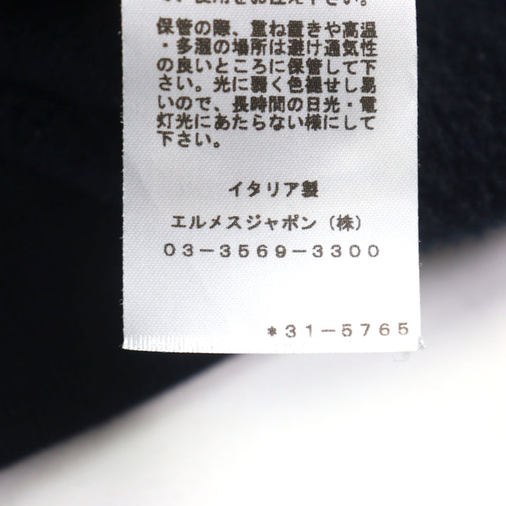 Great HERMES sweat Chevaux en Symmetrie pullover shirt Navy system cotton mens S
