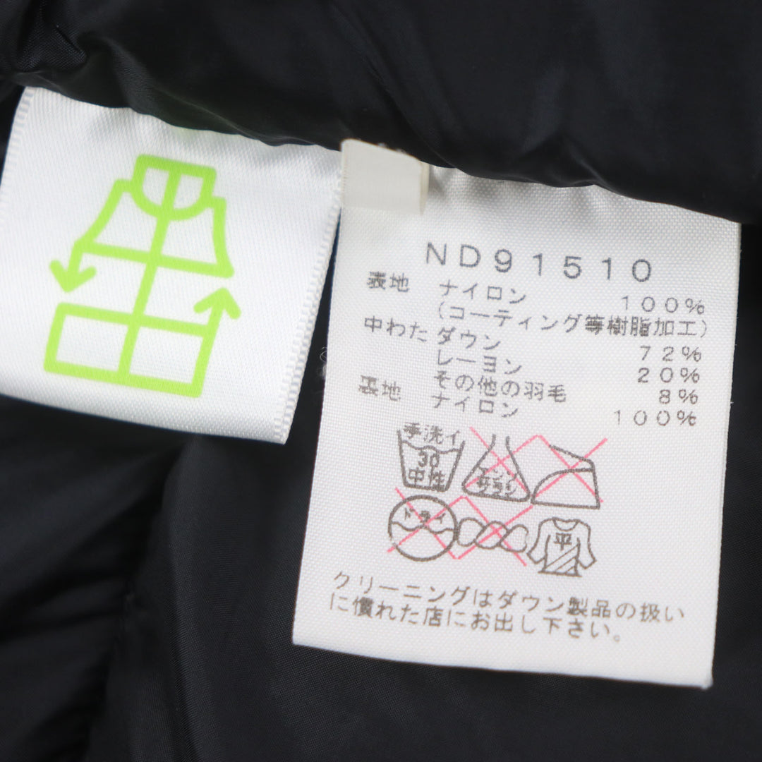 Great THE NORTH FACE Down jacket Baltro Light Jacket WINDSTOPPER mens S ND91510