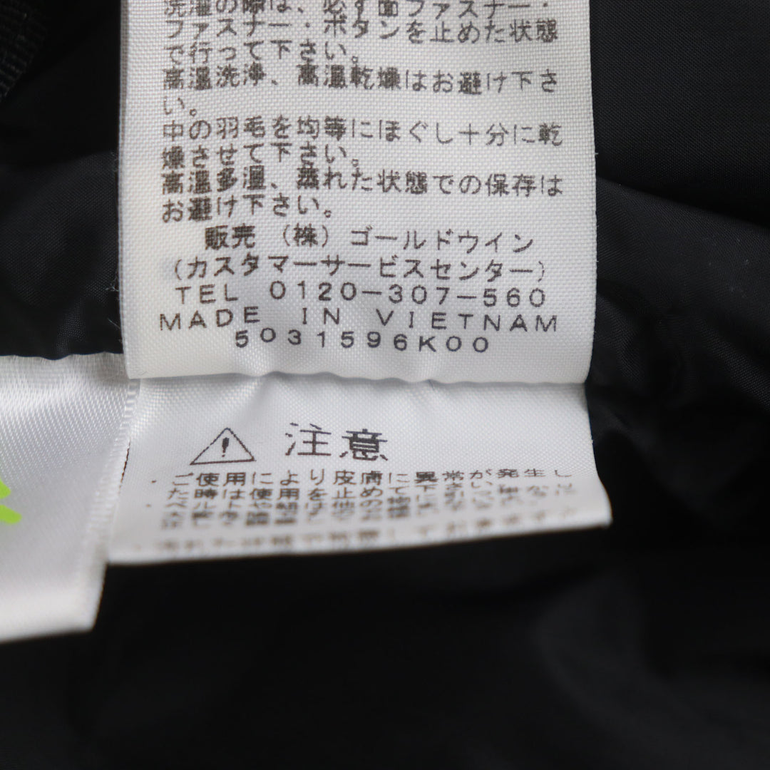 Great THE NORTH FACE Down jacket Baltro Light Jacket WINDSTOPPER mens S ND91510