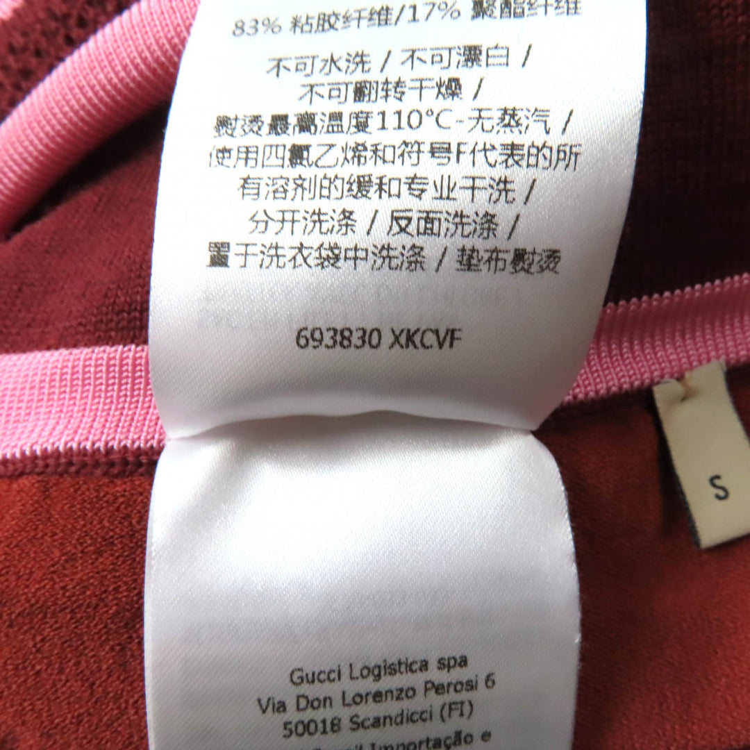 Excellent GUCCI×adidas Pants GG Trefoil jacquard joggers Bordeaux pink Women S
