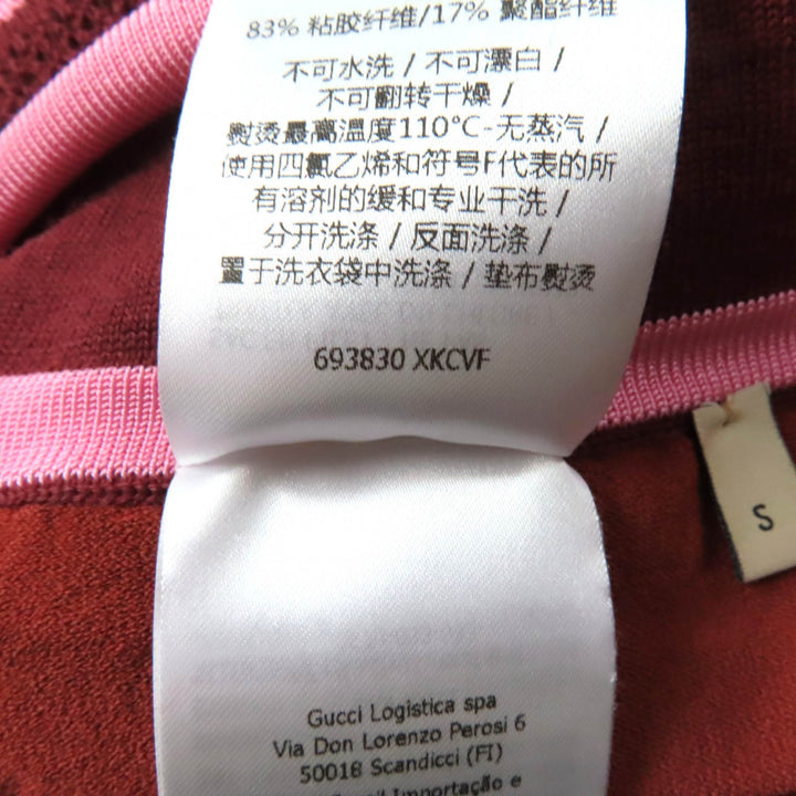 Excellent GUCCI×adidas Pants GG Trefoil jacquard joggers Bordeaux pink Women S