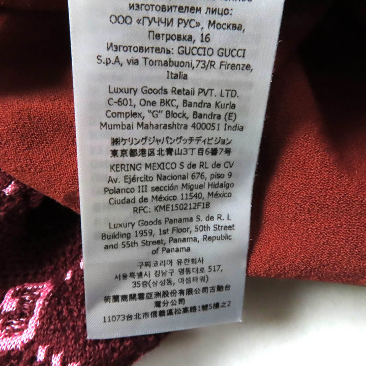 Excellent GUCCI×adidas Pants GG Trefoil jacquard joggers Bordeaux pink Women S