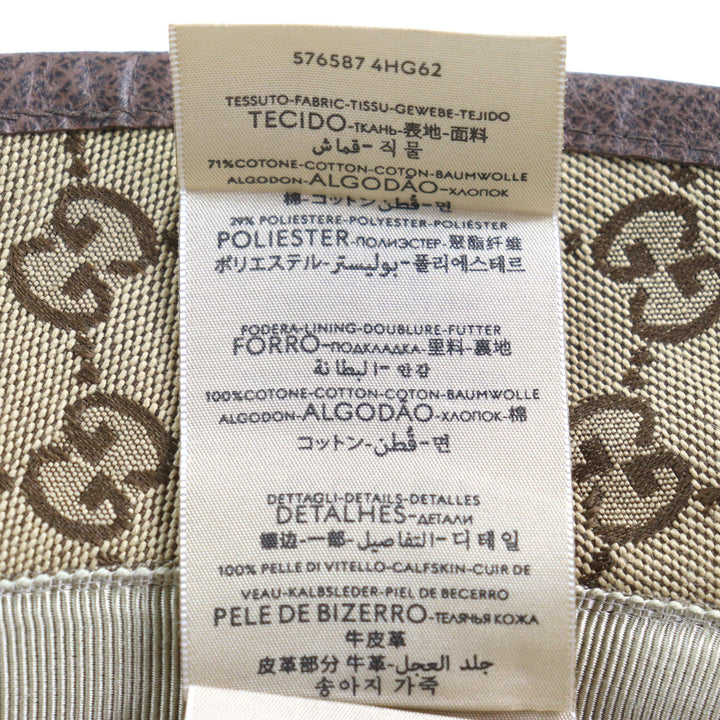 Excellent GUCCI hat GG Canvas Fedora Hat GG Marmont leather-trimmed L 576587