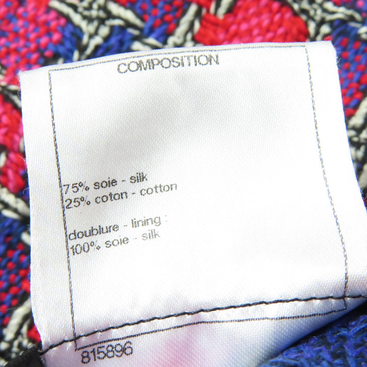Excellent CHANEL Tight Skirt COCO Mark button multicolor silk Women 36 P51393V38323