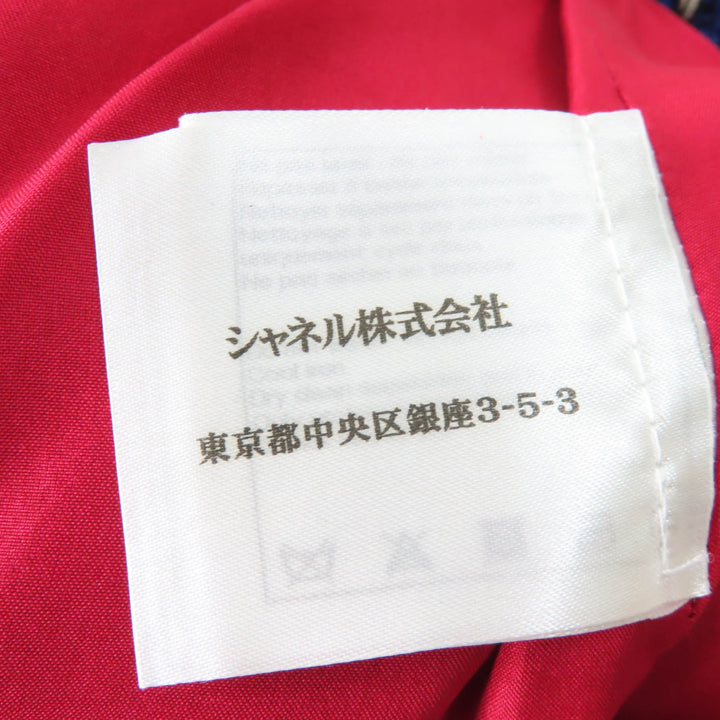 Excellent CHANEL Tight Skirt COCO Mark button multicolor silk Women 36 P51393V38323