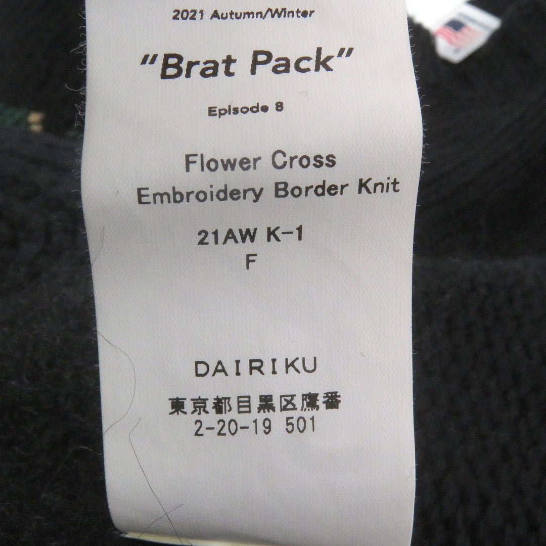 Great DAIRIKU sweater Flower Cross Embroidery Border Knit black mohair mens F