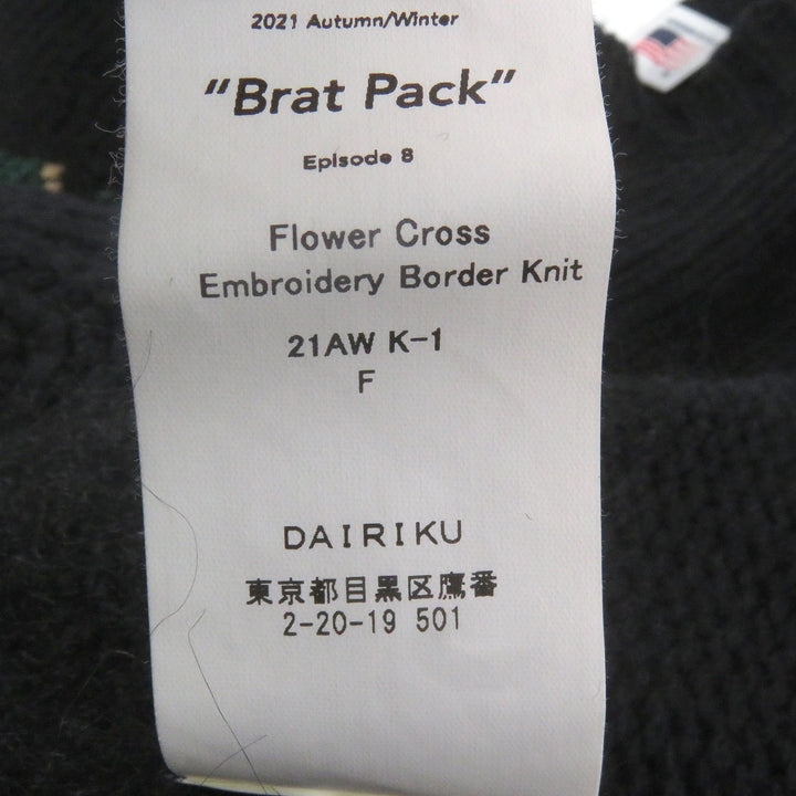 Great DAIRIKU sweater Flower Cross Embroidery Border Knit black mohair mens F