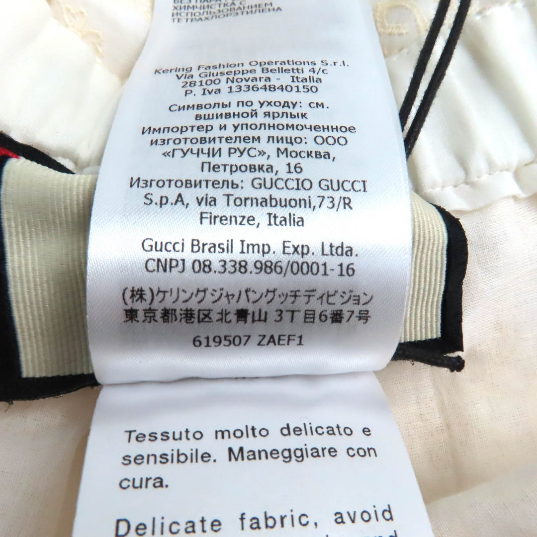 Pristine GUCCI Shorts GG pattern lace Ivory cotton Women 42 619507