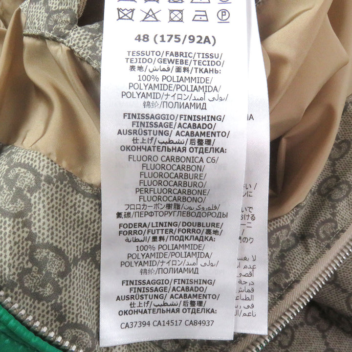 Excellent GUCCI Nylon jacket FAKE NOT print web line beige mens 48 636391