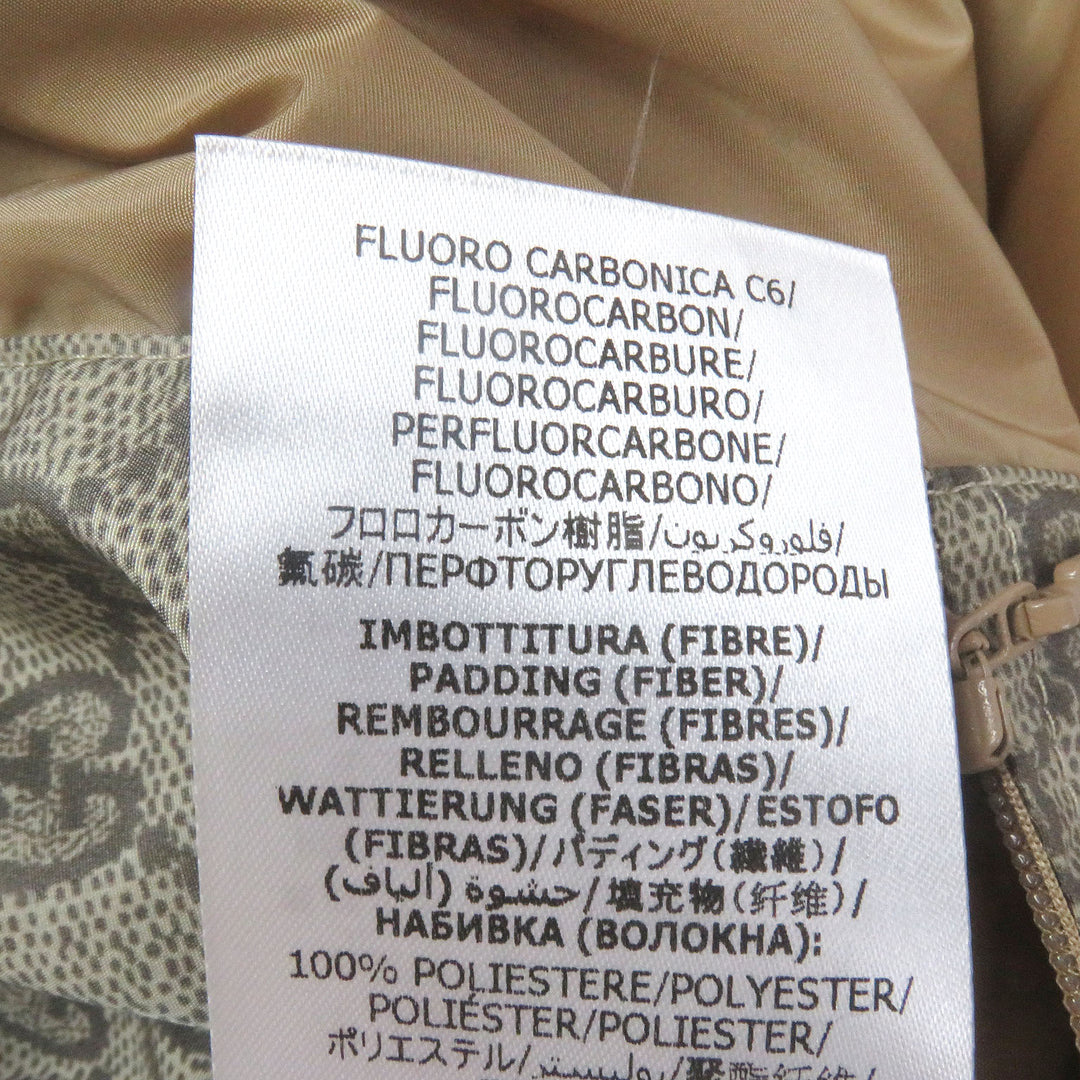 Excellent GUCCI Nylon jacket FAKE NOT print web line beige mens 48 636391