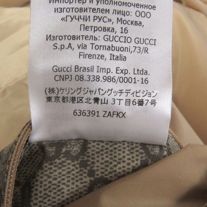 Excellent GUCCI Nylon jacket FAKE NOT print web line beige mens 48 636391