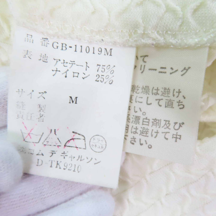 Very Good COMME des GARCONS knit Dolman Sleeve Knit white acetate Women M GB-11019M