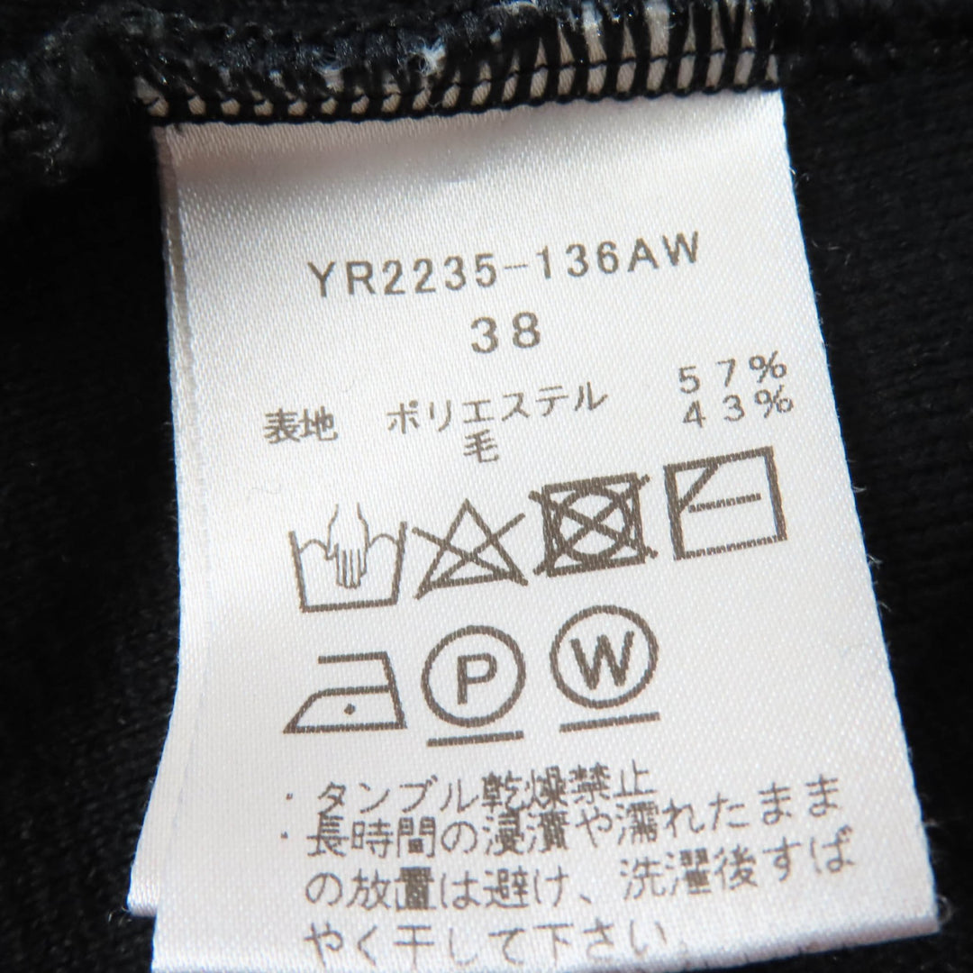 Excellent yori knit Puff Sleeves Long Sleeves black polyester Women