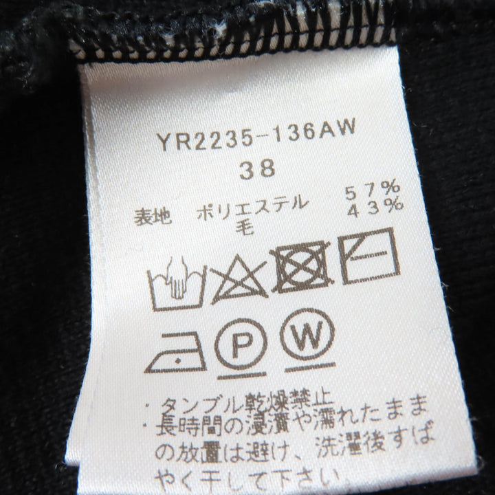Excellent yori knit Puff Sleeves Long Sleeves black polyester Women