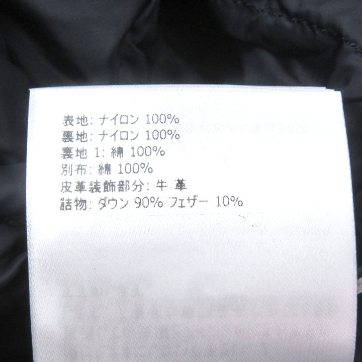 Great MONCLER down coat PALLU GIUBBOTTO Docking Design Navy Nylon mens 1