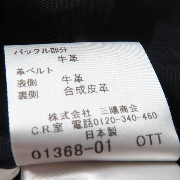 Great BURBERRY LONDON coat Logo button Check pattern lining black cashmere Women 38