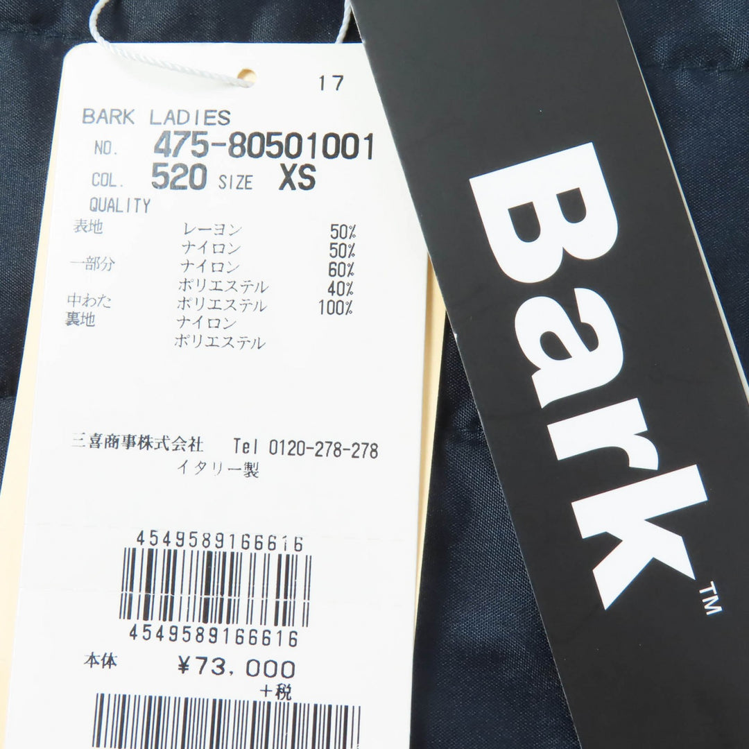 Pristine BARK Jacket Logo Metal Stand Collar Padded ZIP UP Short Sleeve Navy XS