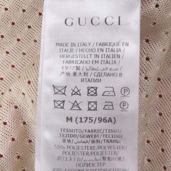 Great GUCCI Jacket Logo patch line design track jacket jersey Red Ivory mens M