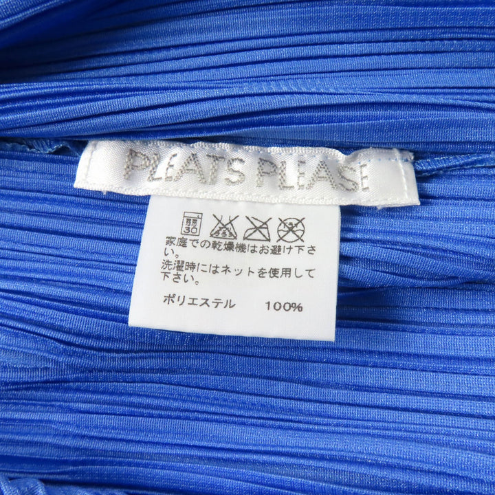 Great PLEATS PLEASE cardigan Logo button V-neck 3/4 sleeve Pleated blue 4 PP03-J0127