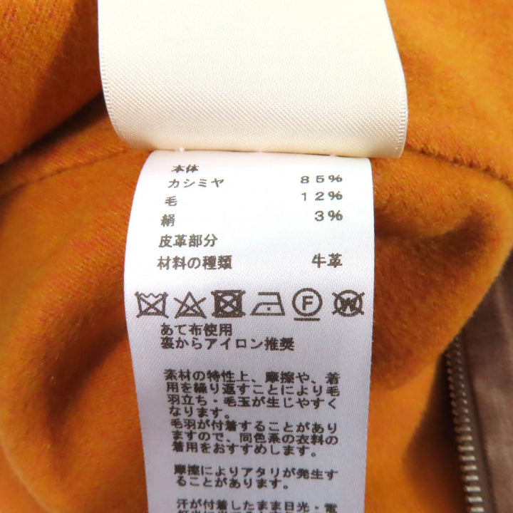 Excellent HERMES coat Double Face Zip Up Hooded Coat Brown cashmere Women 38 3E0105DC