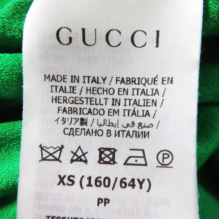 Excellent GUCCI×adidas Pants GG Trefoil wool jacquard jogger pants XS 693830