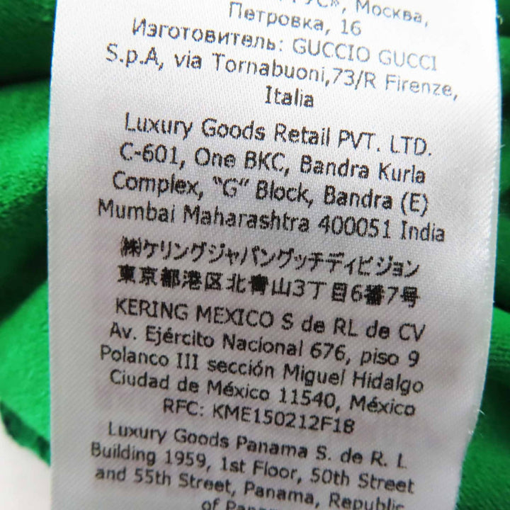 Excellent GUCCI×adidas Pants GG Trefoil wool jacquard jogger pants XS 693830