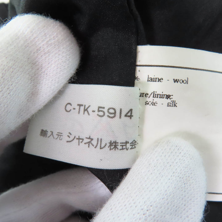 Excellent CHANEL Tight Skirt COCO Mark button included Dark gray Women 38