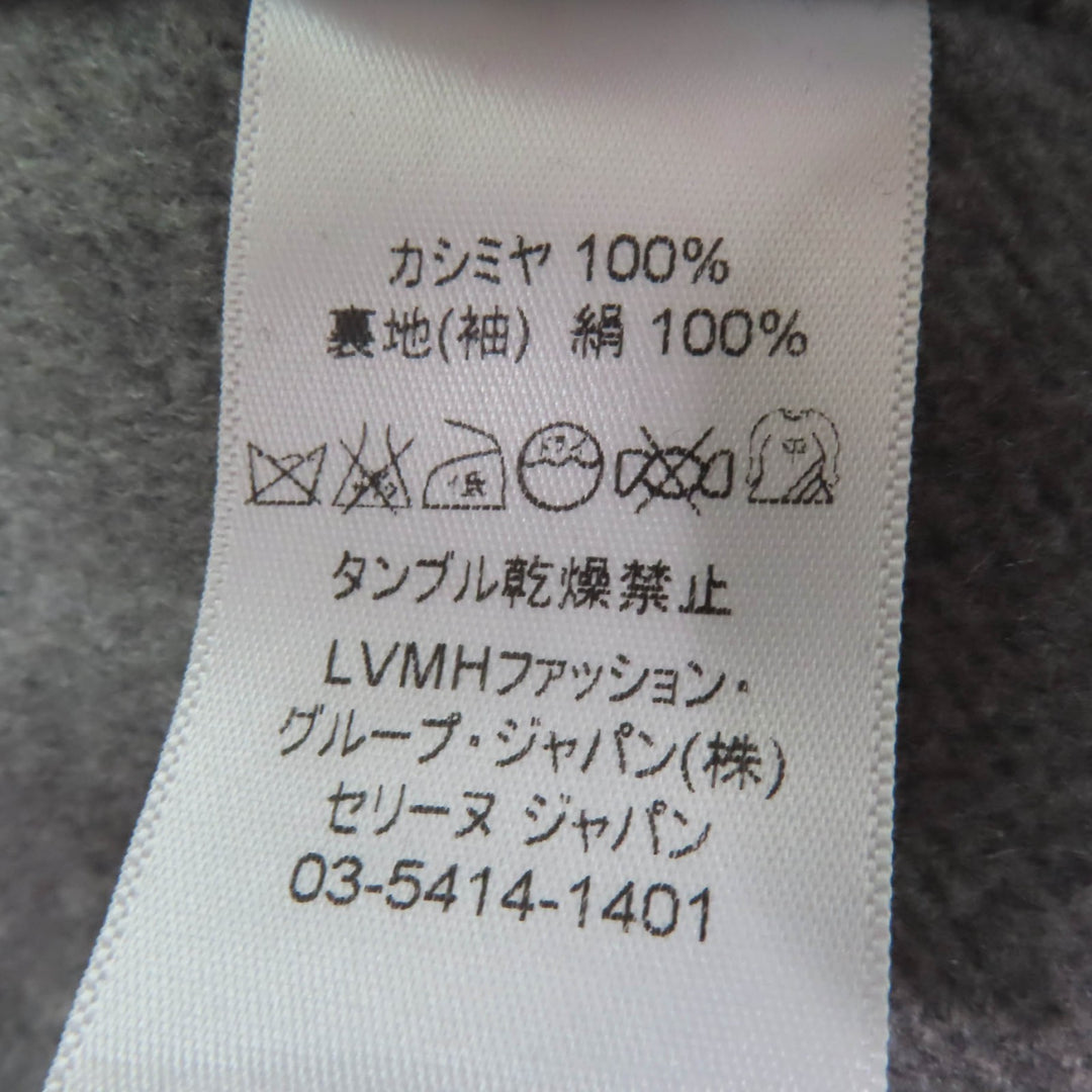 Great CELINE coat gray cashmere Women 34 28H13/6700
