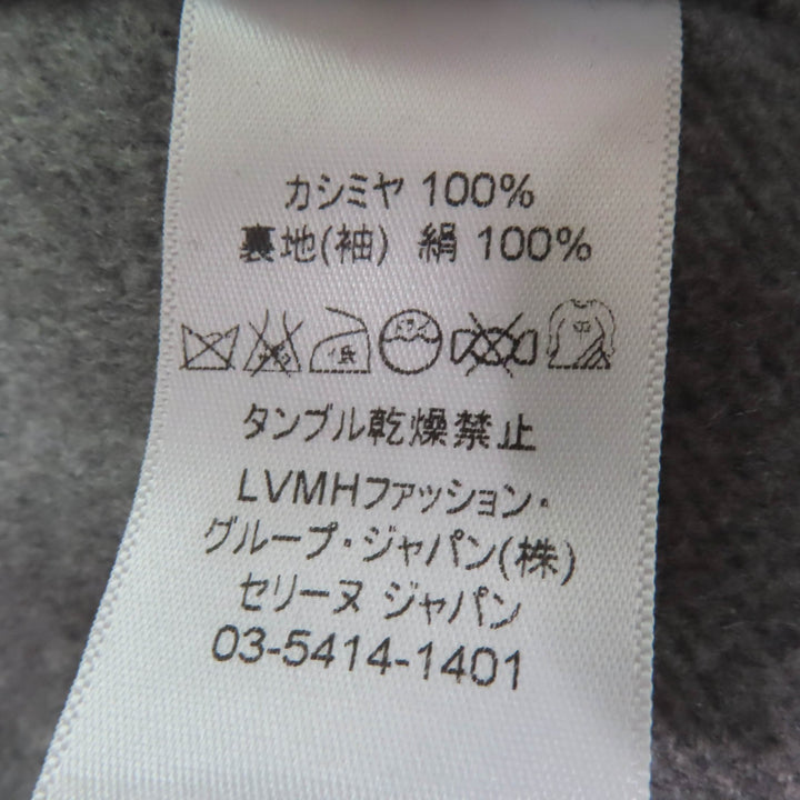 Great CELINE coat gray cashmere Women 34 28H13/6700