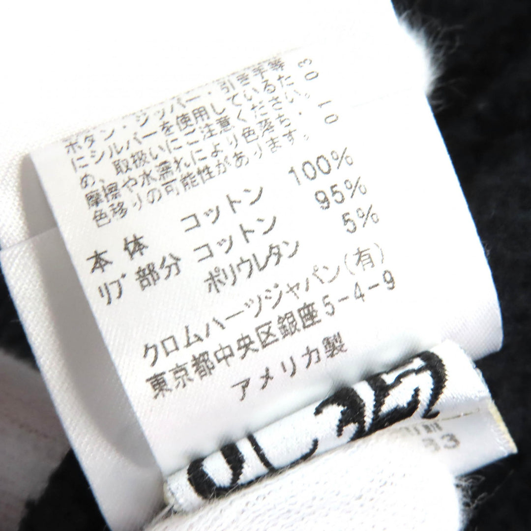 Very Good CHROME HEARTS hoodie FOTI Skull all-over back print zip-up