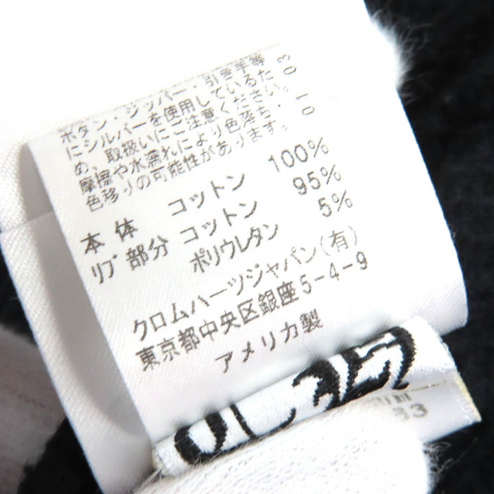 Very Good CHROME HEARTS hoodie FOTI Skull all-over back print zip-up