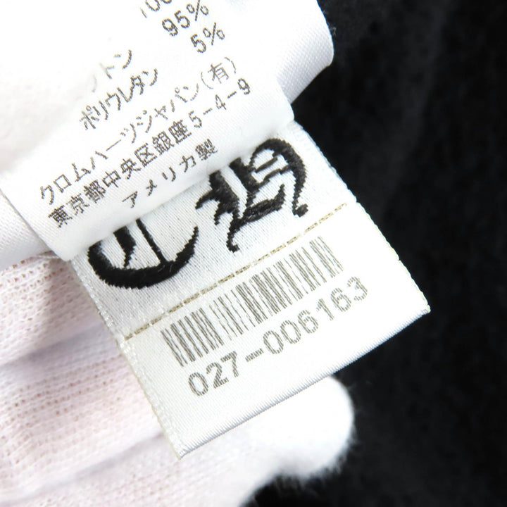Very Good CHROME HEARTS hoodie FOTI Skull all-over back print zip-up