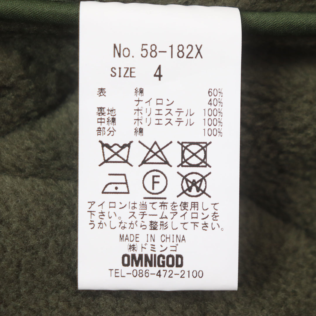 Pristine OMNIGOD Best fleece lining, padded gilet, QILT VEST mens 4 58-182X