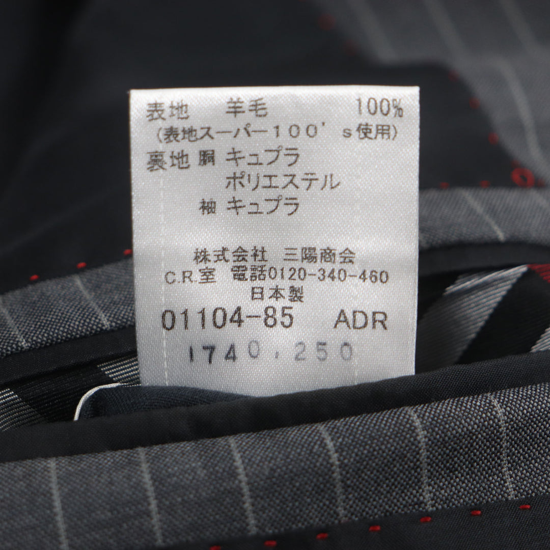 Great BURBERRY BLACK LABEL tailored jacket Super 100S striped gray wool mens 36