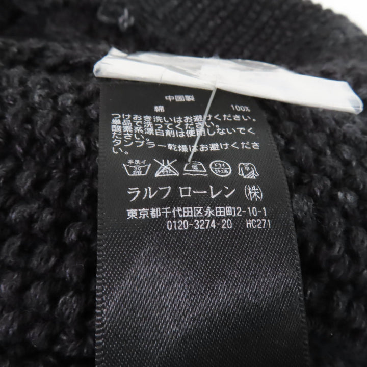 Pristine RRL cardigan Shawl collar with anchor button, cable knit indigo black