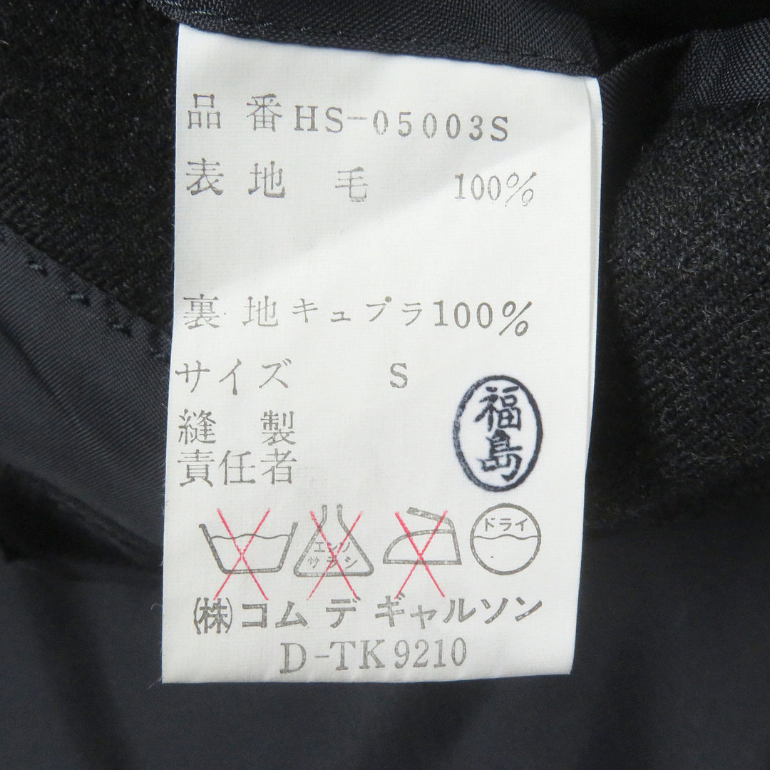 Excellent COMME des GARCONS HOMME suit 80s two-piece set single Dark gray mens S HS-05003S