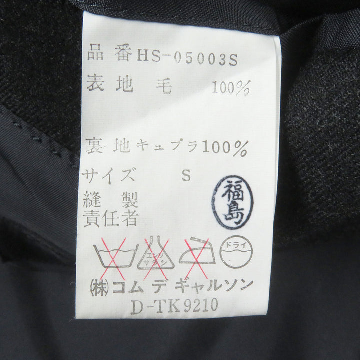 Excellent COMME des GARCONS HOMME suit 80s two-piece set single Dark gray mens S HS-05003S