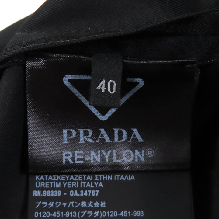 Great PRADA one piece black recycled polyamide Women 40 230701